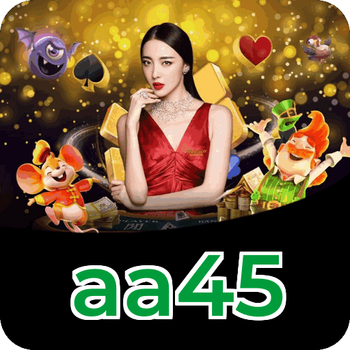 Security Infrastructure